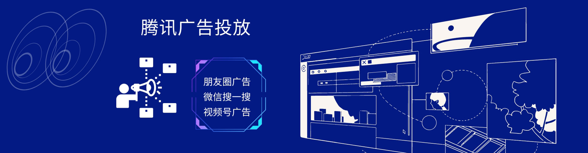 忻府百度竞价赚钱